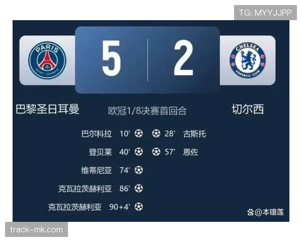 切尔西惨遭赛季崩盘！阵容混乱&战术迷失，豪门沦落要问责谁？