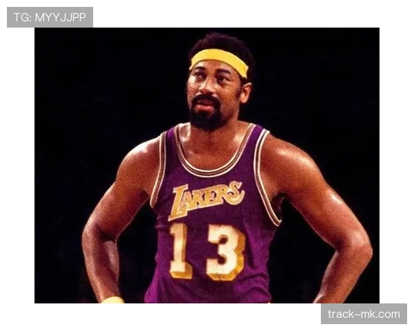 张伯伦单打效率显著高于当代内线，改变篮下传统打法